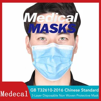 

50pcs Spot Disposable Meltblown Face Mask 3 Layers Filtration PM2.5 Mouth Masks Anti-Pollution masks Earloop Face Mask Safety