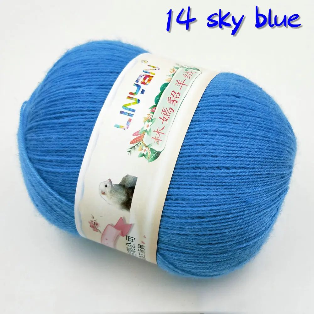 14 sky blue
