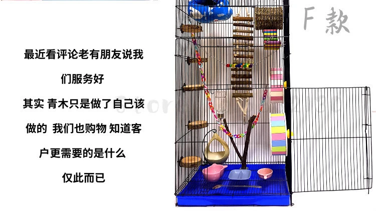 Special large-sized four-season breeding incubator for honeybag flying squirrel cages imitates ecological double-door encryption