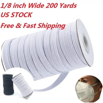 

200 Yard Length DIY Braided Sewing Elastic Band Cord Knit Band Sewing Masks High Elastic Flat Rubber Band Waist 1/8 inch 3mm