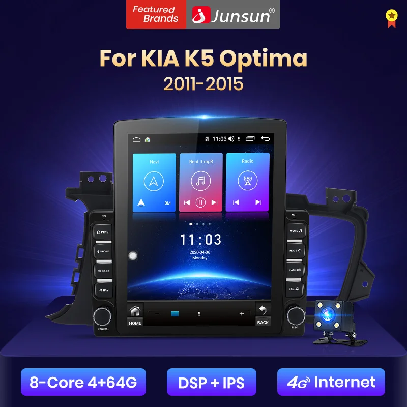 Junsun V2 Pro Kia K5 Optima 2011 2015 용 수직 스타일 4G + 64G CarPlay DSP