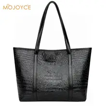 Брендовая Высококачественная мягкая кожаная сумка с большим карманом, повседневная сумка из крокодиловой кожи, женская сумка, Большая вместительная сумка для покупок на плечо