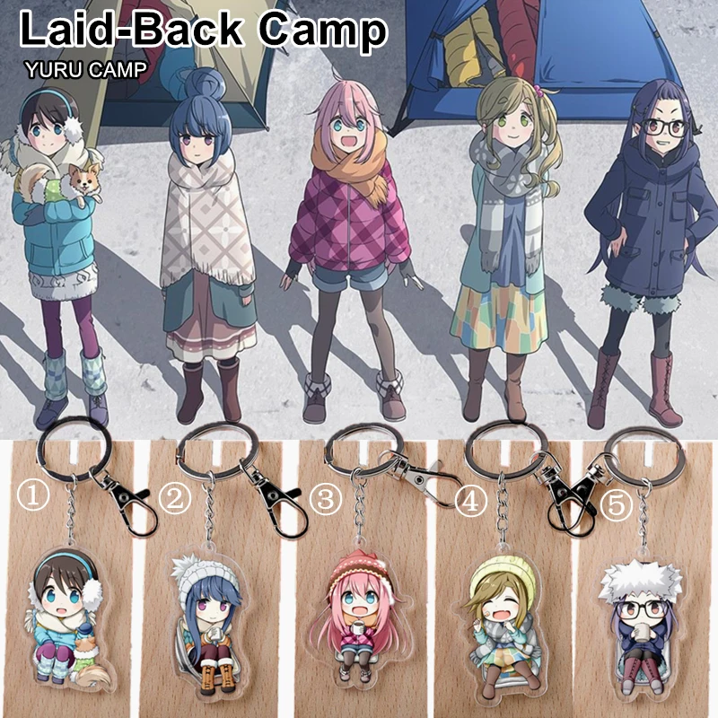 のんびりとしたキャンプキーリング 5つのスタイル アクリル アニメ 三島えり 佐藤 大木 ナデシコ 神奈原 アオ 犬山 Action Figures Aliexpress