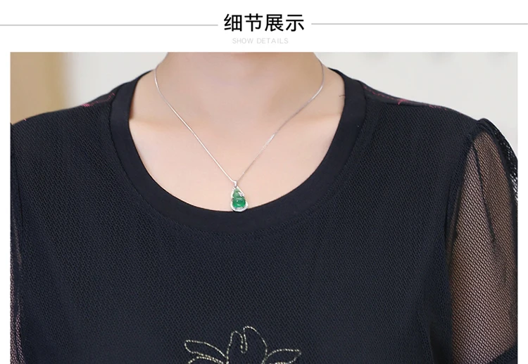 989款_优雅连衣裙OK_04_01