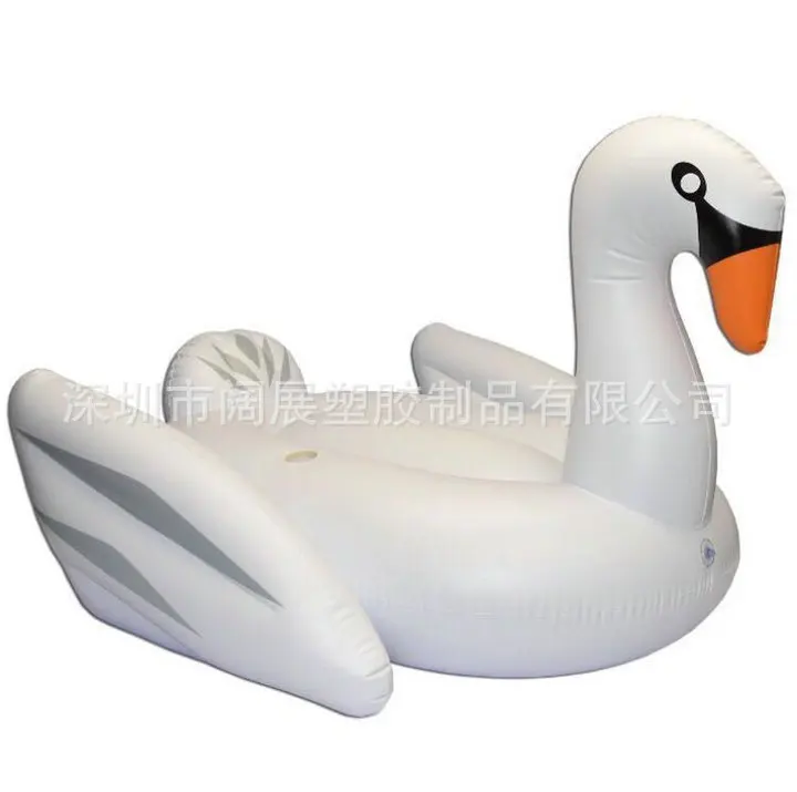 

190CM Beak Inflatable with Cup Hole Cup Holder String Clip White Swan Riding Floating Row Swimming Tube
