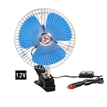 

12V/24V Car Electric Fan Semi-Enclosed Vehicle Truck Fan With Clip Summer Universal Car Cooling Fan