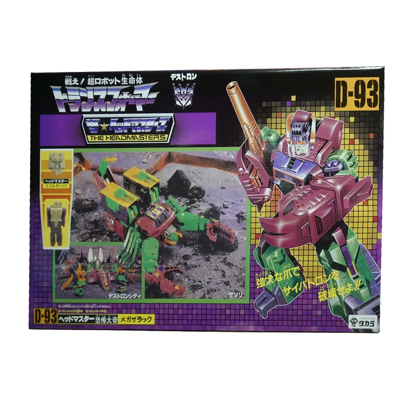Трансформеры G1 reedition фигурка скорпонка Autobot экшн-фигурка коллекция 80 игрушки