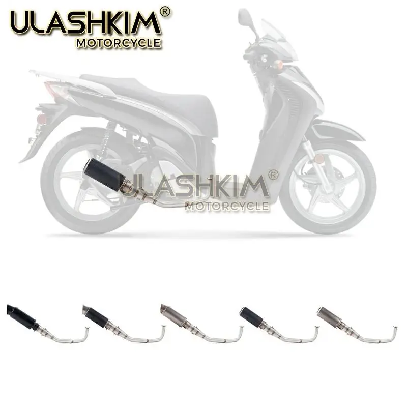 SH150 SH 125 150I мотоцикл выхлопной Mascape полный Системы слипоны средняя Соединительная труба глушитель выхлопных газов для Honda SH125 SH150i SH125i