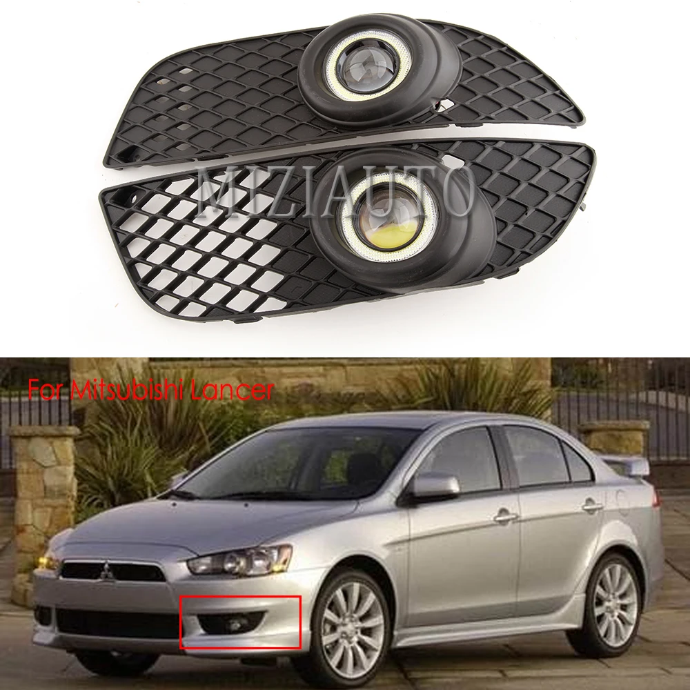 Противотуманные фары s для Mitsubishi Lancer противотумансветильник Стайлинг автомобиля