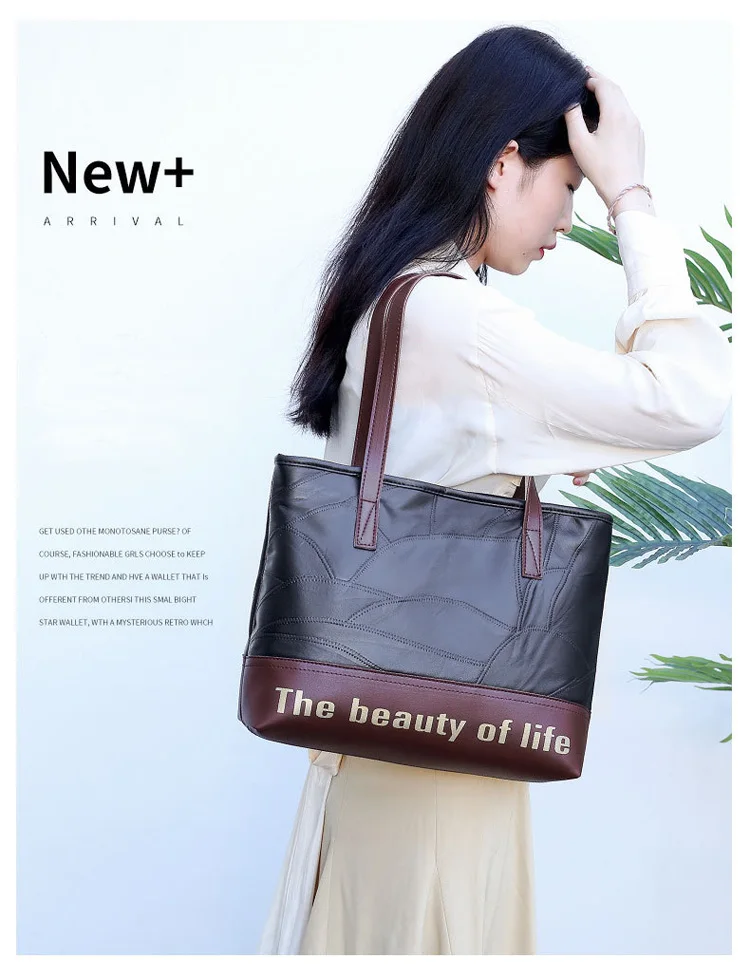 REPRCLA New Patchwork Leather Women Bag Autumn And Winter Ladies Handbag Big Capacity Shoulder Bag Casual Tote