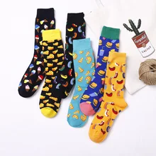 Яркие носки без пятки для отдыха для мужчин и женщин, носки без пятки, серия «вкусная еда», «гамбургер», носки