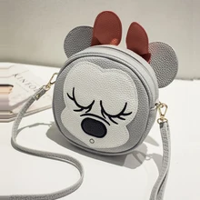 UKQLING, милая мультяшная Детская сумка, Детская сумка для девочек, сумка через плечо из искусственной кожи, сумка-мессенджер, сумка через плечо, сумки, дешевая цена