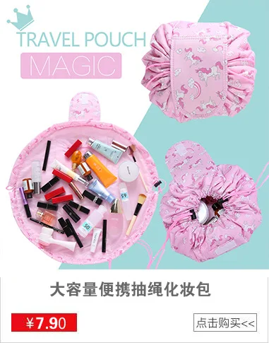 Korean-style Travel with Large-Volume New Style Simple Washed Cosmetic Bag Storage Organizing Bag Multi-functional Travel Cubic