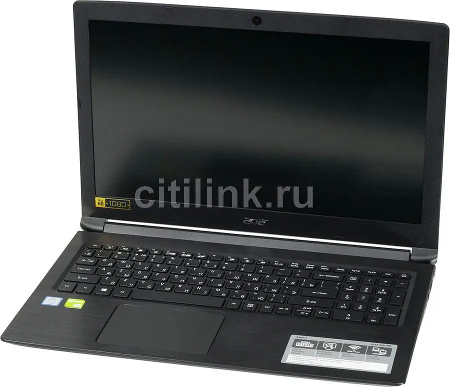 Test Acer Aspire A315-53G-38JL 15.6 &quotIntel Co |
