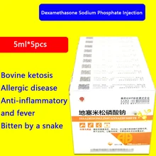 Solution Dexamethasone Cattle for Domestic-Animals Pets Dogs Cats-Pigs And Sheep Sodium-Phosphate