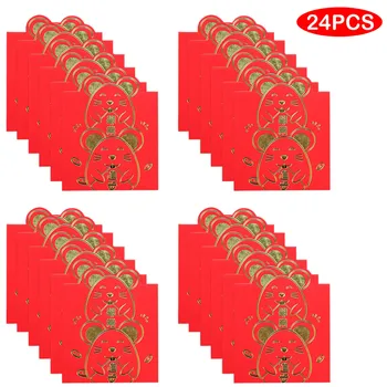 

24pcs Chinese Red Lucky Envelopes 2020 Year of the Rat Hong Bao Festival Money Packets for New Year Spring Festival Supplies