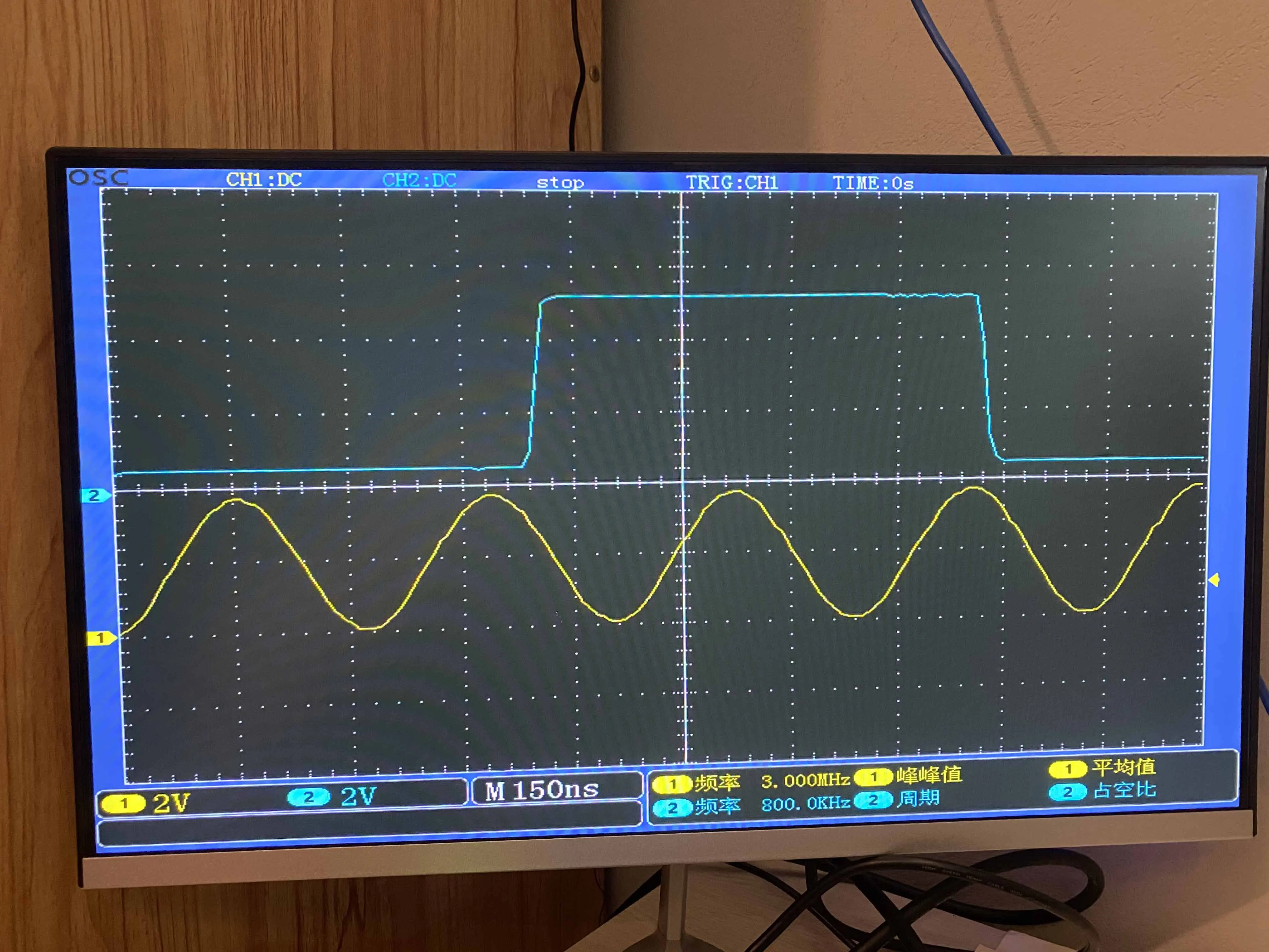 STM32 oscilloscope, 100Mhz sampling rate, oscilloscope tutorial design tutorial OSC508/OSC506