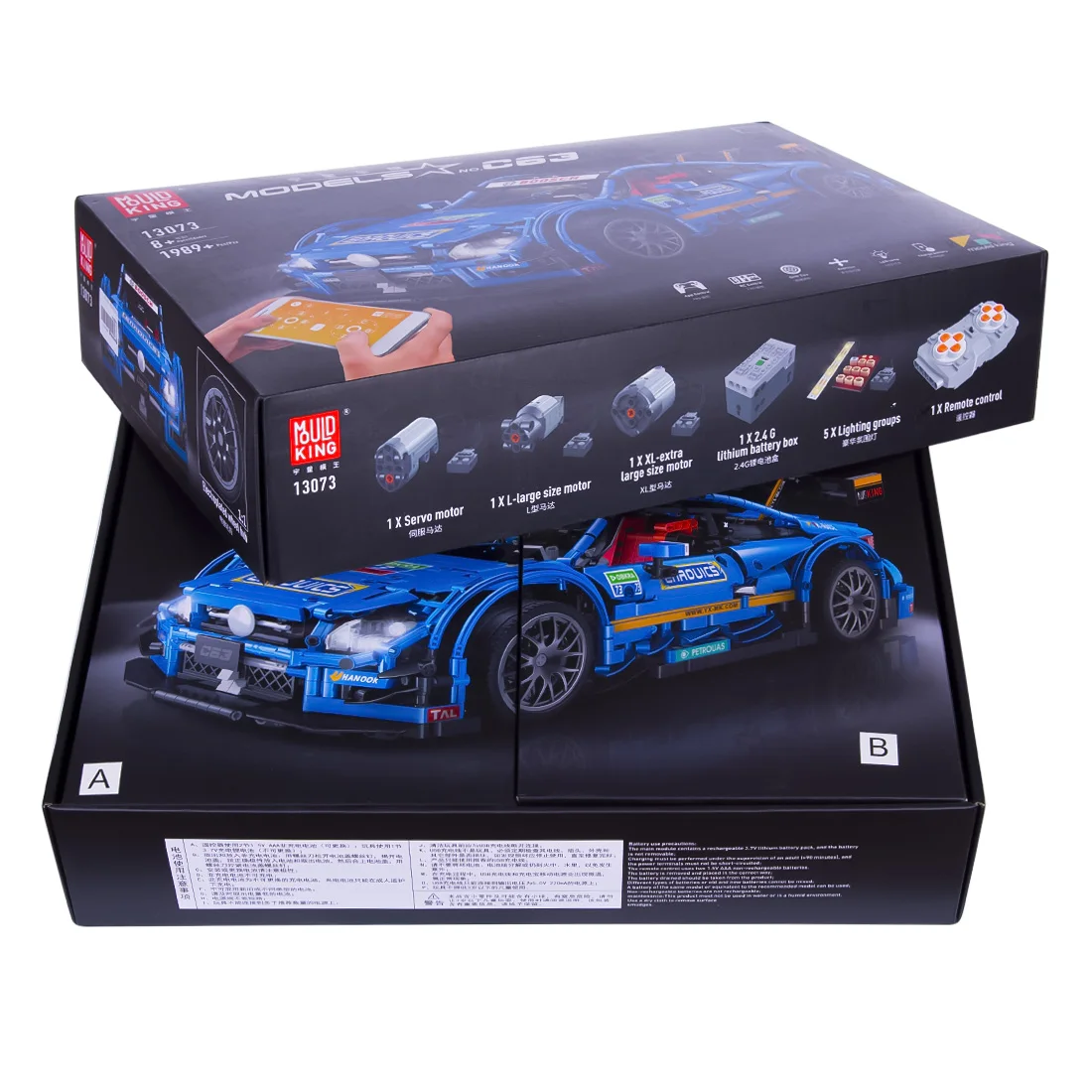 1989 шт 1:8 MOC-6687 2,4G DIY сборка спортивный автомобиль строительный блок строительный комплект с дистанционным управлением Программирование