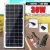 30W Solar Panel 12V Polycrystalline Double USB Power Portable Outdoor Solar Cell Car Ship Camping Phone Charger w/Solar Charger