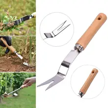 

Stainless Steel Courtyard Farmland Transplant Manual Weeder Fork Weeding Tool