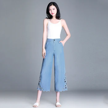 

Women's Pants 2019 Autumn Loose Thin Section Straight Ice Silk High Waist Nine Points Wide Leg Pants