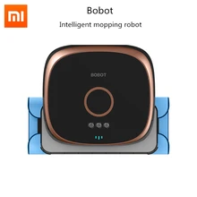 Xiaomi Bobot MIN580 Min590 intelligent mopping robot Imitation of human kneeling on the floor mopping smart mop