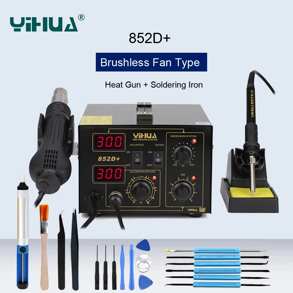 

YIHUA 852D+ Brushless Fan Type Hot Air Desoldering Station Digital Display ESD Heat Gun Rework Solder Station Soldering Iron