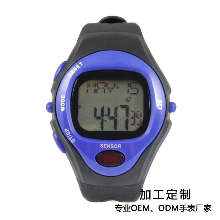 

Processing Customizable Sports Heart Rate Watch Measurable Calories Sports Outdoor Sports Waterproof Watch