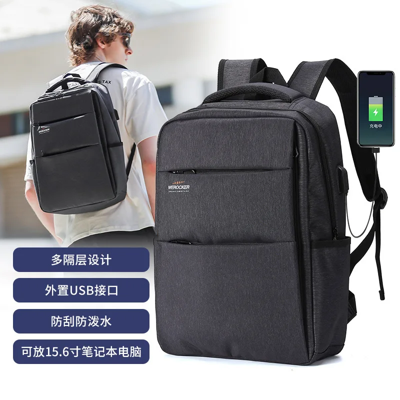 

Anti-theft Backpack Smart USB Charging Backpack Casual Men's Waterproof Oxford Cloth Business Computer Bag