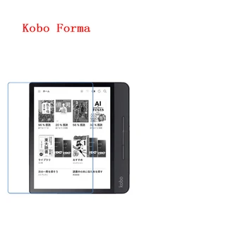 

For Kobo Forma 8inch 9H Safety plexiglass Super Impact Resistant Explosion-Proof Screen Protector