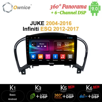 

Ownice Android 9.0 360 Panorama Car media Player GPS carplay Car GPS Navigation Radio 4G LTE SPDIF For NISSAN JUKE 2004 - 2016