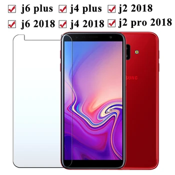 

50 Pieces 2.5D 9H Tempered Glass For Samsung Galaxy J2 Pro J4 Core J6 Plus J7 J8 2018 Screen Protector Cover Protective Film