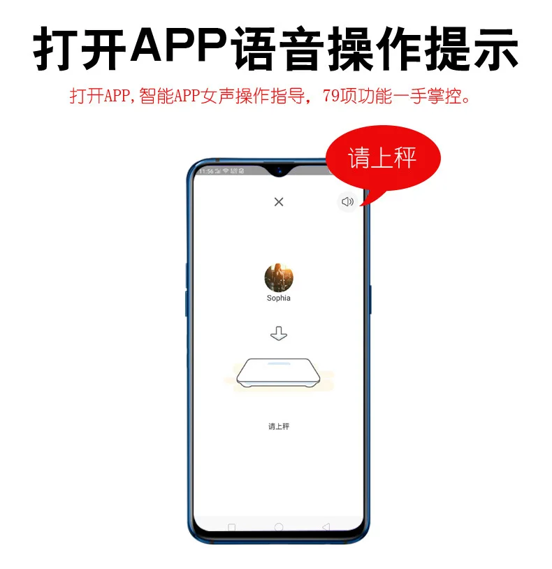 Свободные Sakura бытовые весы для жира, Bluetooth весы для жира, умные весы для здоровья, электронные весы OEM