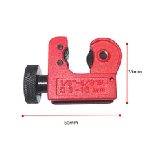 Резак для металлической трубы из высококачественной легированной стали 3-16 мм Малый резец для труб инструмент для резки портативный ручной инструмент