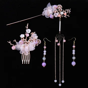

Chinese-Style Retro Headdress Tassel Step Shake Hairpin Set Super Fairy headdress women Antiquity Hair Accessories Hairpin Crown