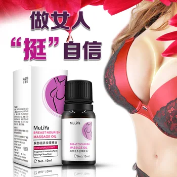 

1 Bottle Breast Enhancement Essential Oils Chest Breast Massage Bigger Enhancer Cream Pueraria Mirifica Big Bust Increase Oil