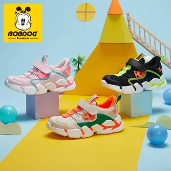 

BOBDOG house kids shoes plus size non-slip baby shoes breathable sports and leisure Boys and girls shoes BS2113