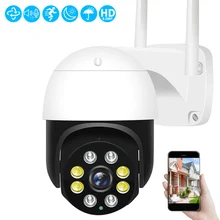 5MP Outdoor IP Camera WiFi Security Surveillance 1080P Smart Home Cam CCTV 360 PTZ 4x Zoom Outside Video Monitor Securite Kamera
