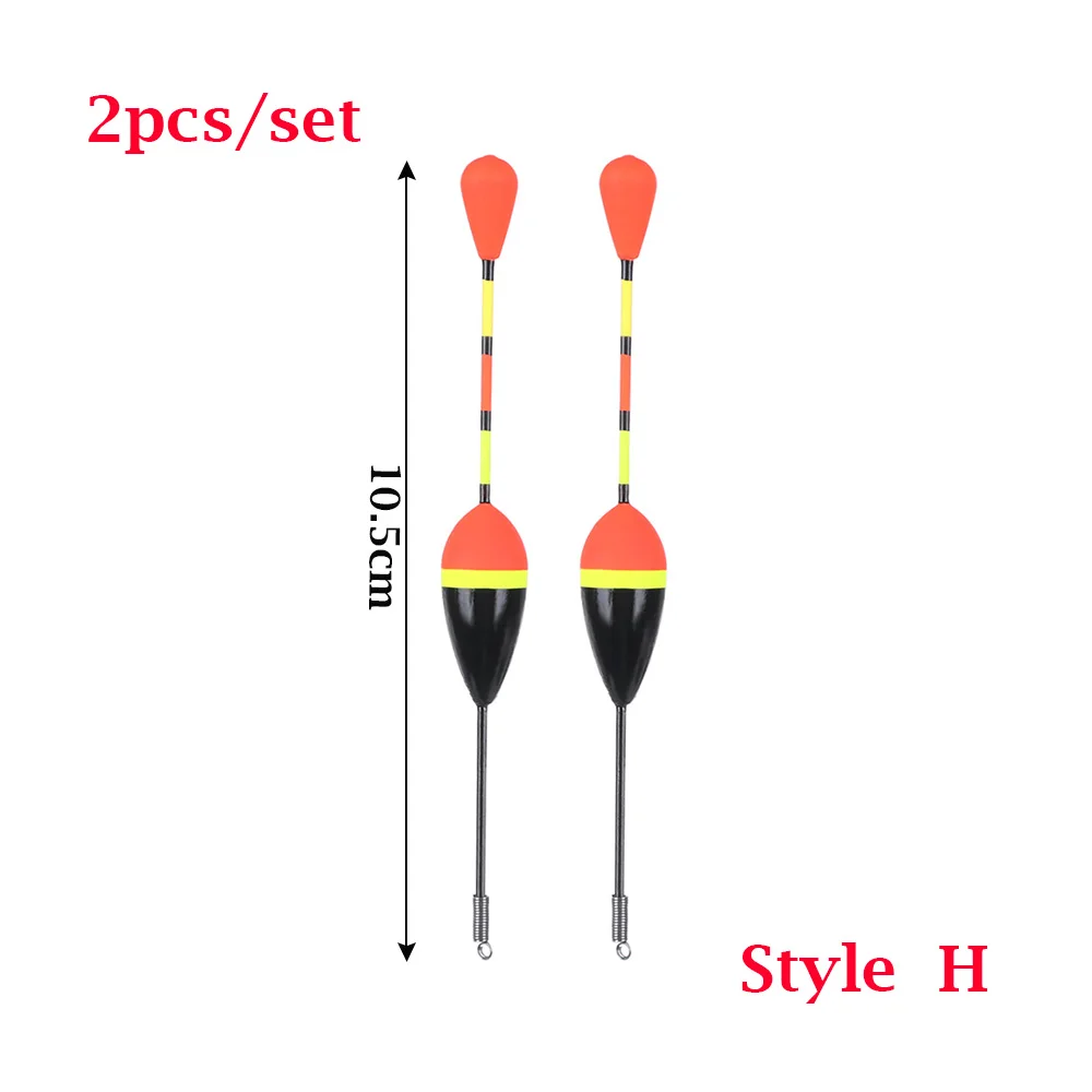 2 шт. Рыболовный набор поплавков буй Рыбалка световая палочка Плавающие разноцветные поплавковые буи для рыболовных аксессуаров - Цвет: Style H