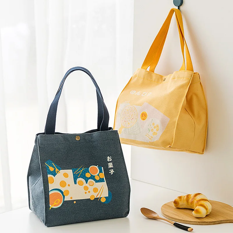 

Fashion Japanese Outdoor Portable Customiz Large Capacity Student Lunch Box Bag School Office Stationery Pencil Canvas Handbags
