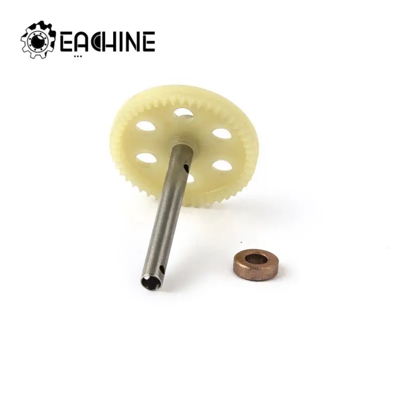 

Eachine E520 E520S RC Drone Quadcopter Spare Parts Motor Gear with Shaft Bearing