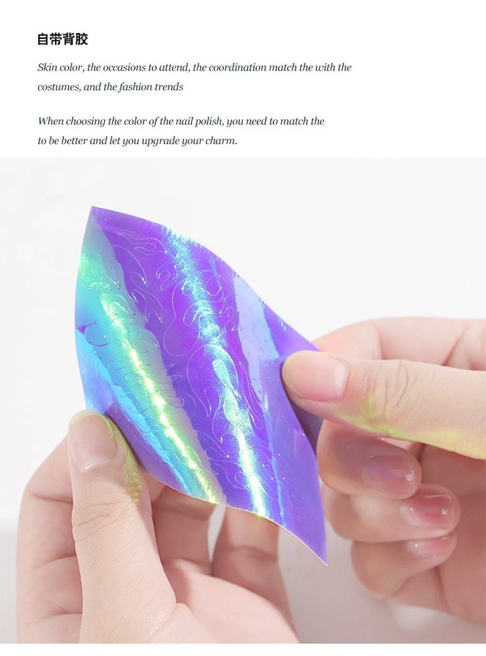 16pcslot Fire Holographic Nail Sticker Leaf Self Adhesive Decal Thin Laser Stripe Sticker Diy Nail Foil New Nail Art Sticker (16)