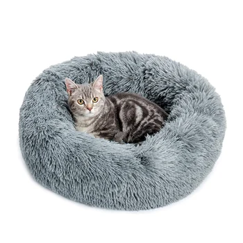 

Super Soft Plush Cat Bed Dog Bed Small And Medium Sized Pet Bed Velvet Mats Chihuahua Dog Basket Dogs Accessories Cat House