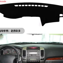 Противоскользящий коврик для приборной панели Toyota Land Cruiser Prado 120