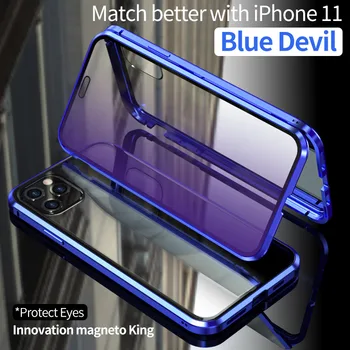 

Magnetic Adsorption Metal Case blue devil glass magneto king double glsaa clear protect eyes iphone 11 pro