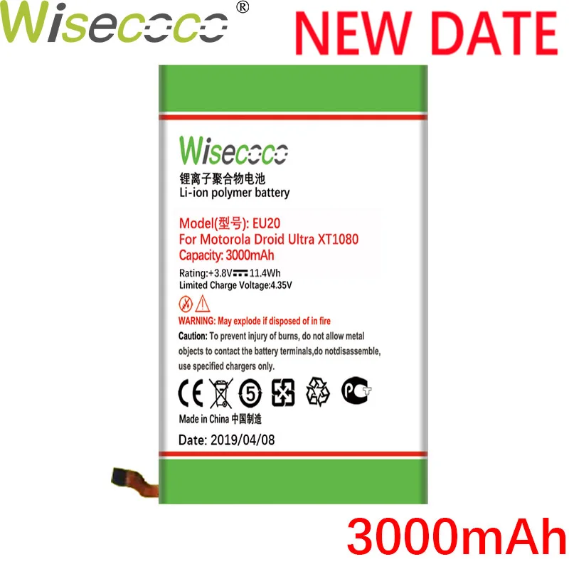 Wisecoco EU20 3000 мАч для Motorola Moto Droid Ultra XT1080 ML-M075 телефон последние продукты высокое качество батареи
