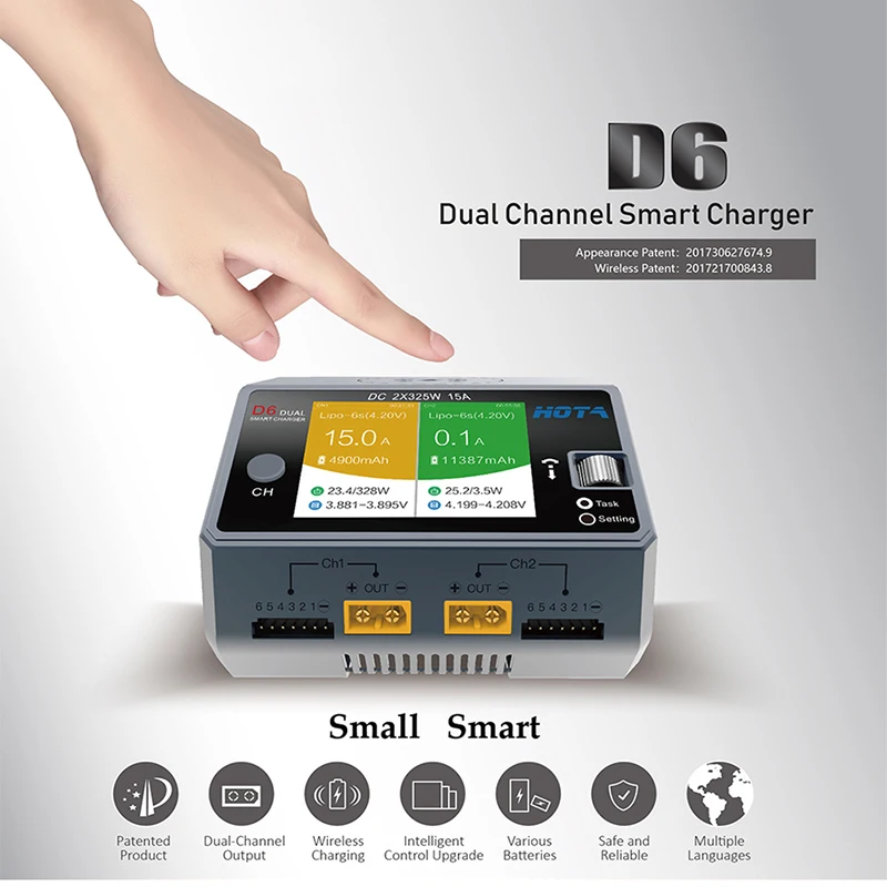 HOTA D6 Dual/Pro Smart Charger AC200W DC650W 15A for Lipo LiIon NiMH Battery with iPhone Samsung Wireless Charging