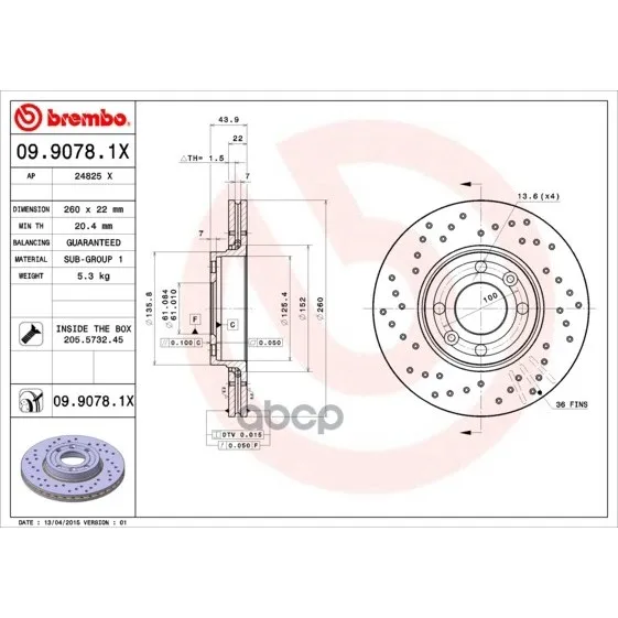 Диск Перфорированный Brembo Xtra 09.9078.1x Brembo арт. 09.9078.1X