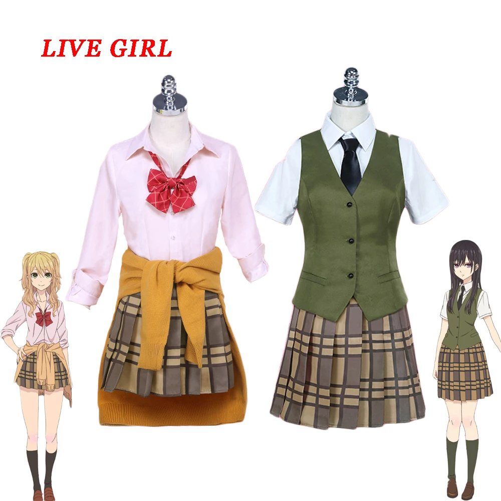 Косплей костюм Liva girl из аниме цитрусовые костюмы Айхара юзу/Айхара Мэй женские