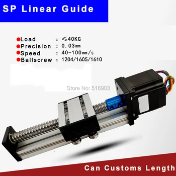 

Free Shipping 50mm-600mm Effective Stroke Ballscrew1204 1605 1610 CNC Linear Rail Guide Motion Table Z Axis+ Nema17 Step Motor